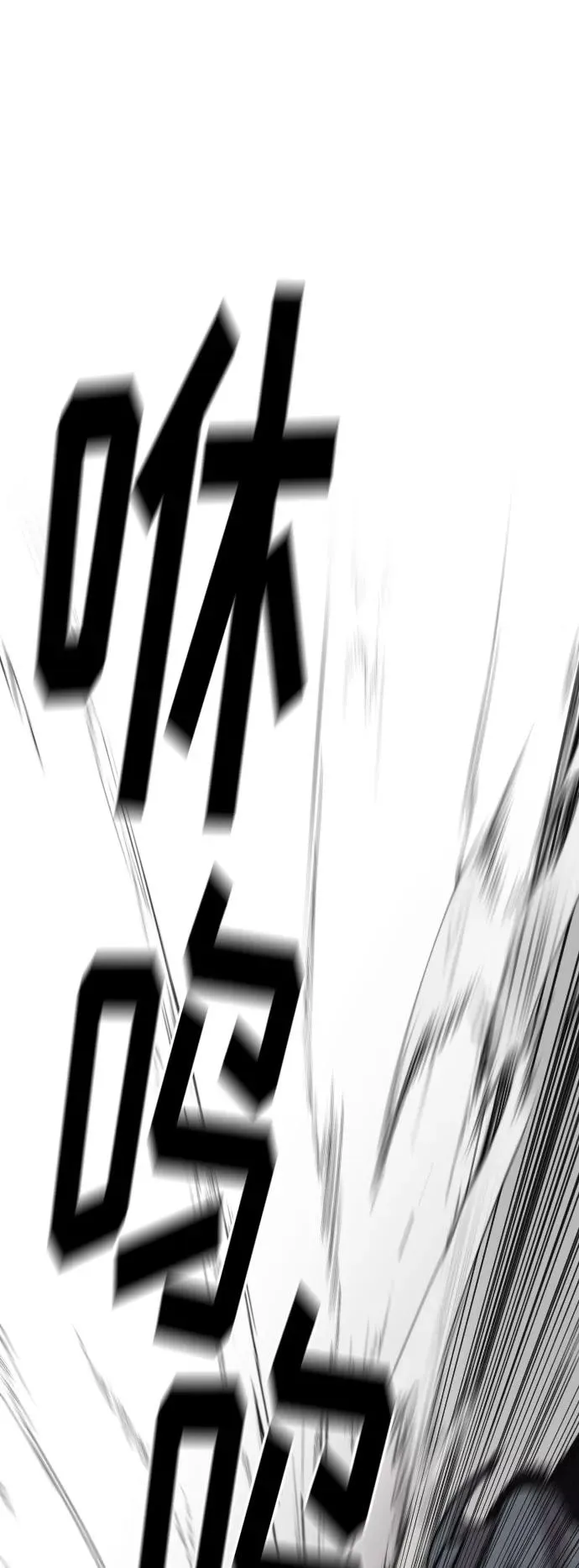 第63话1