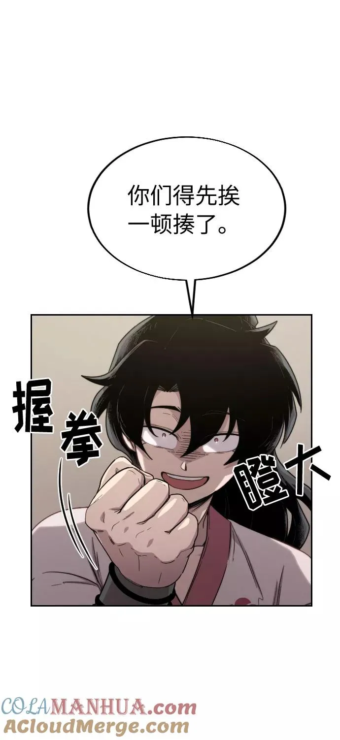 第4话40