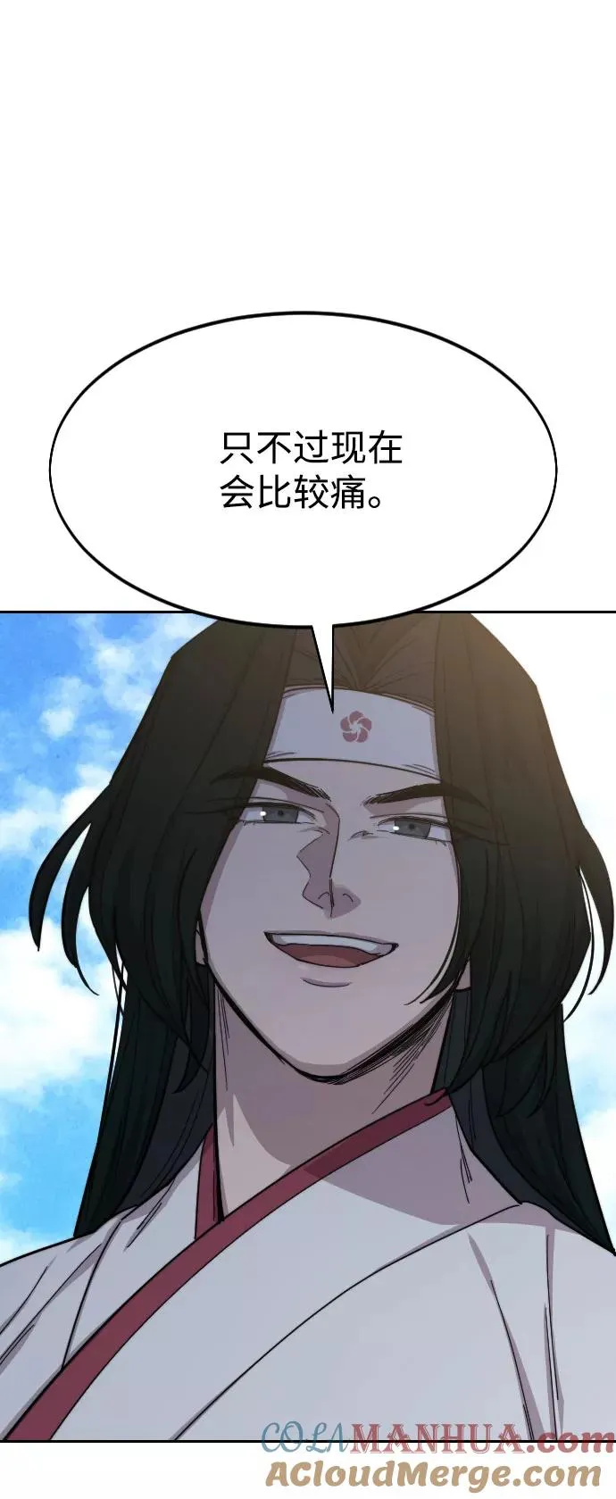 第46话28