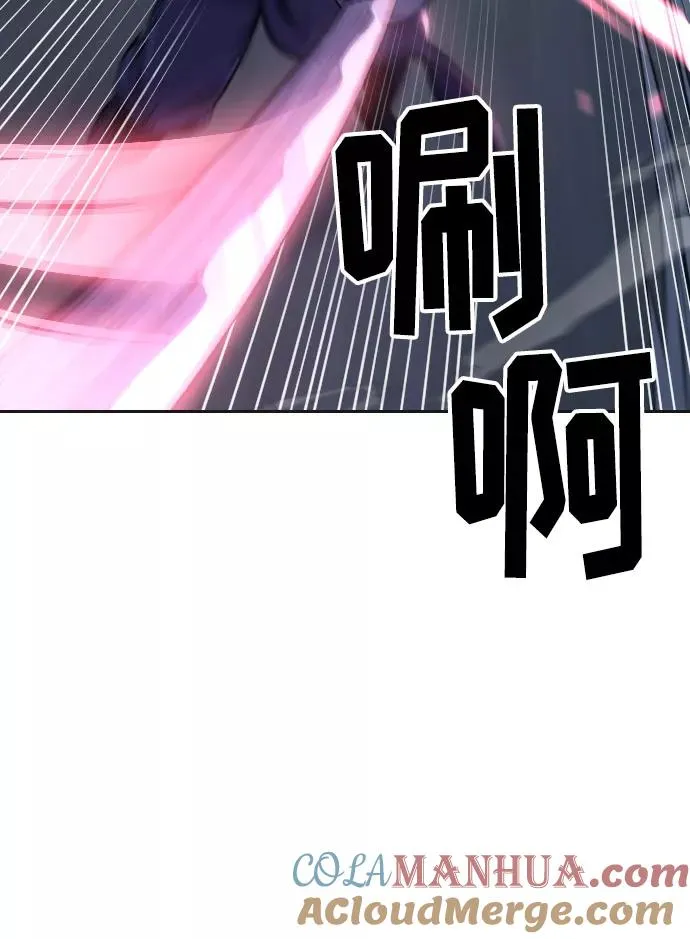 第7话40
