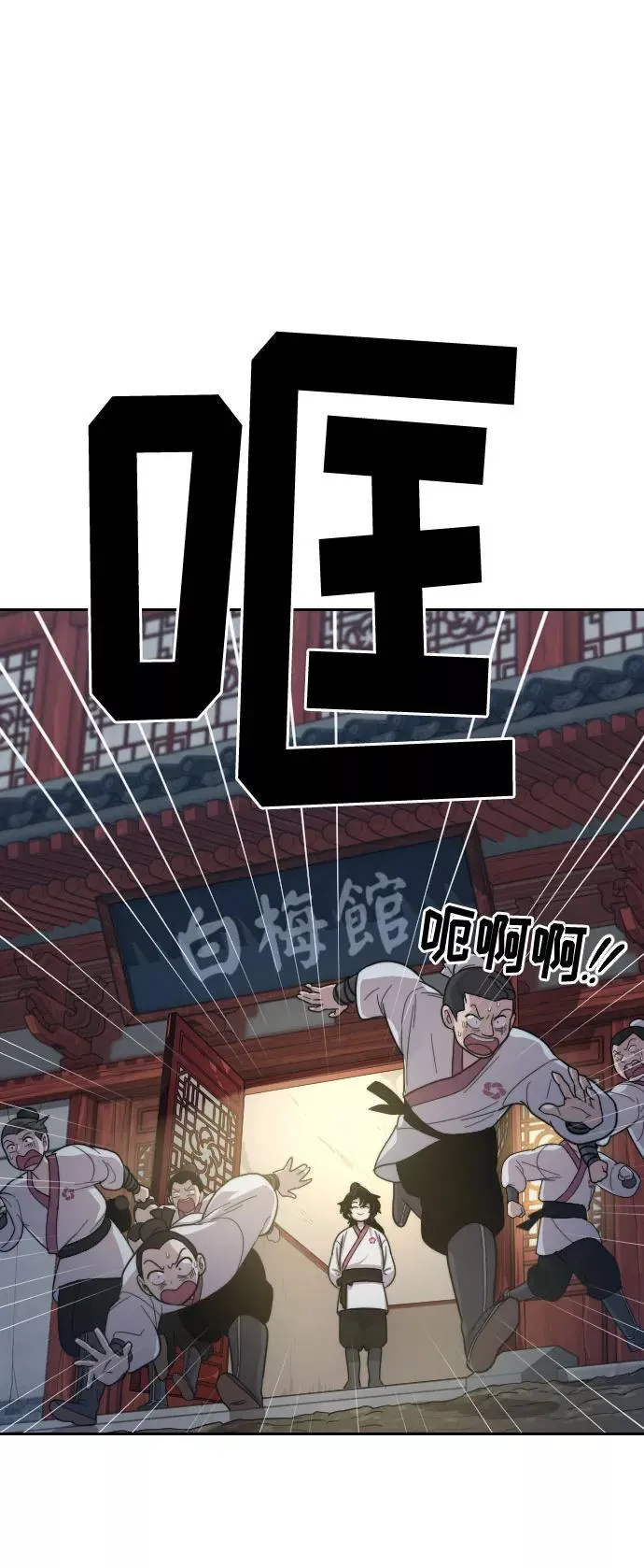 第4话145