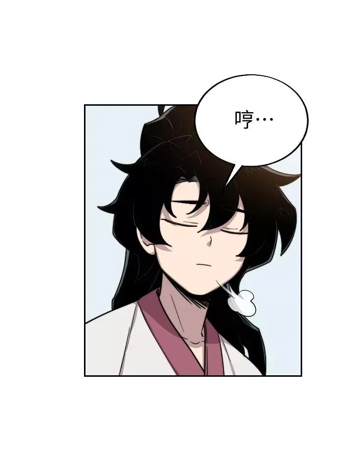 第4话102