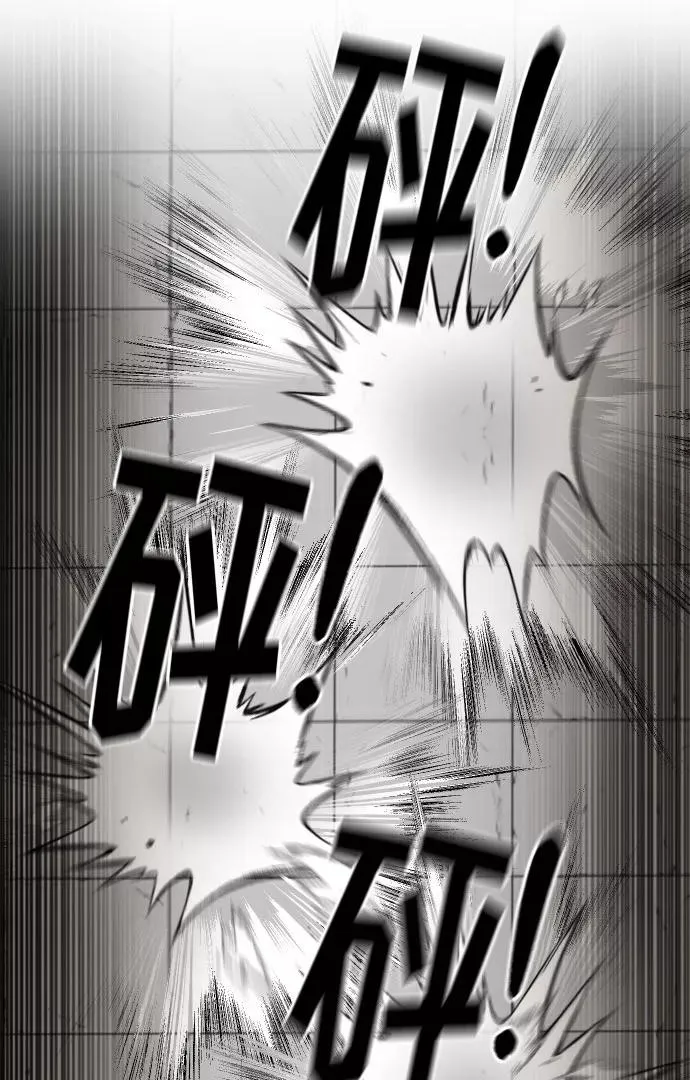 第62话99