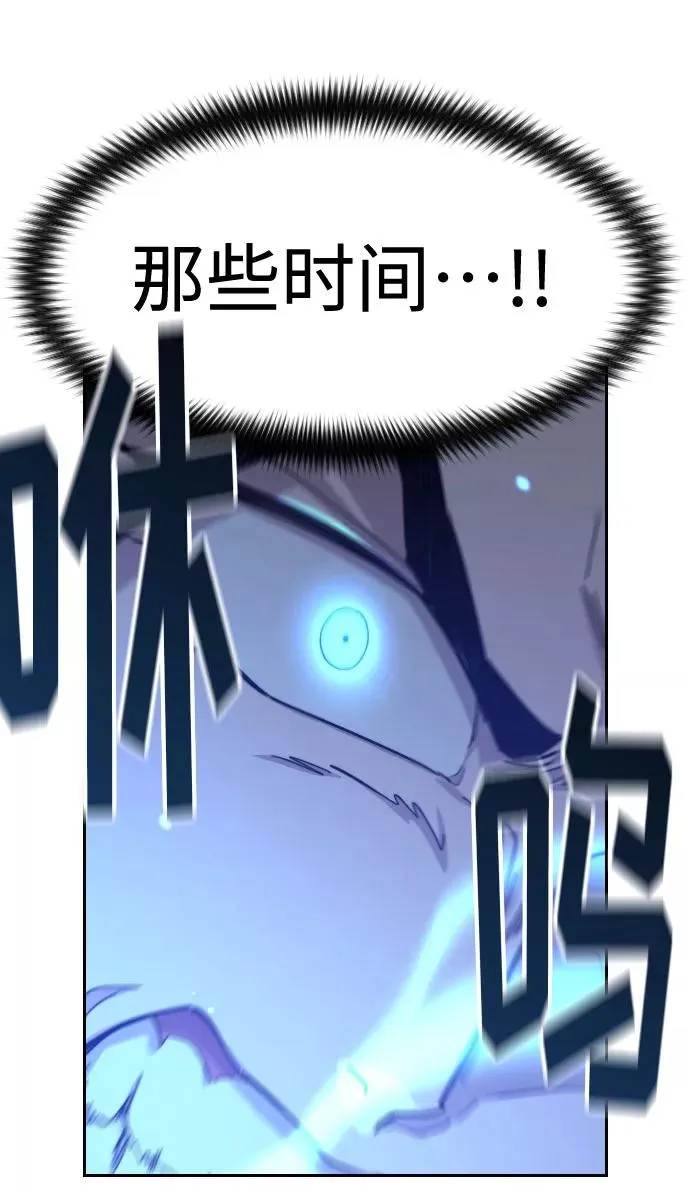 第59话27