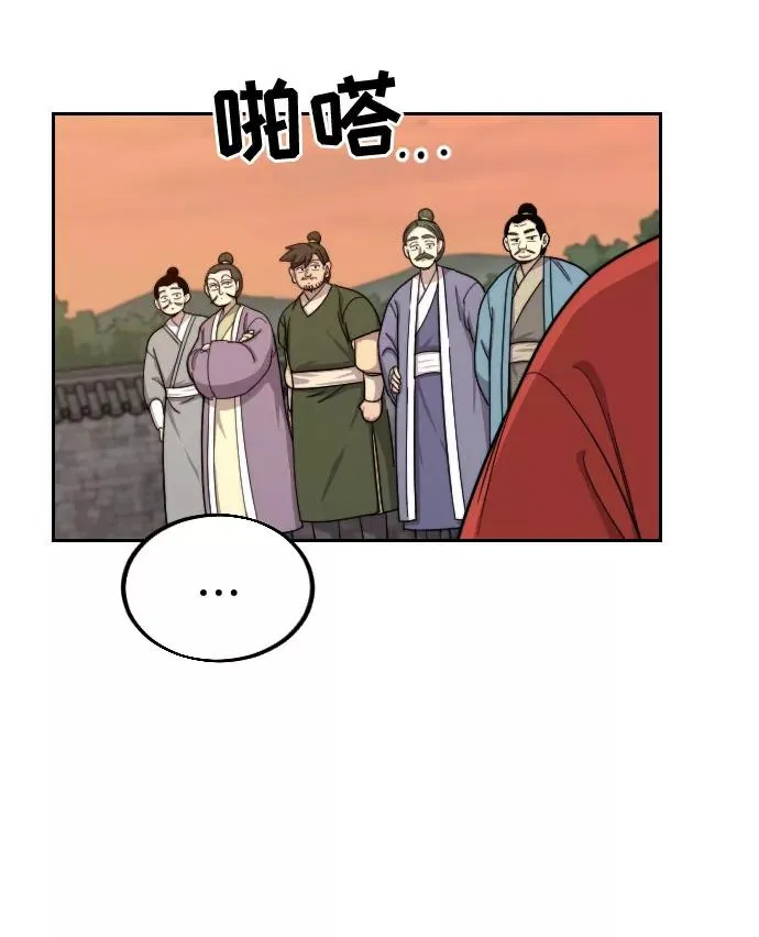 第11话35
