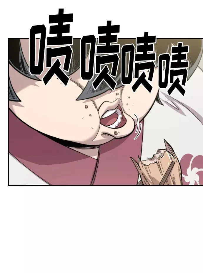 第43话18