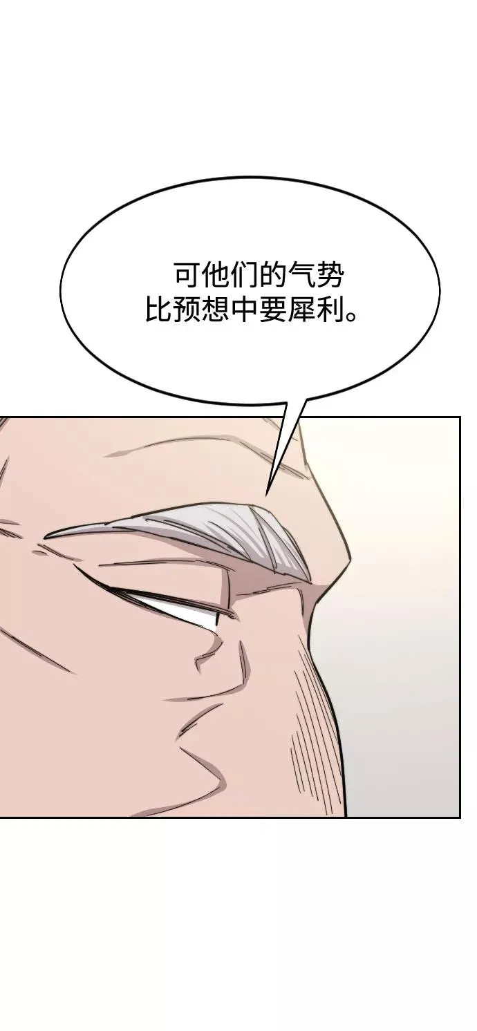 第56话37