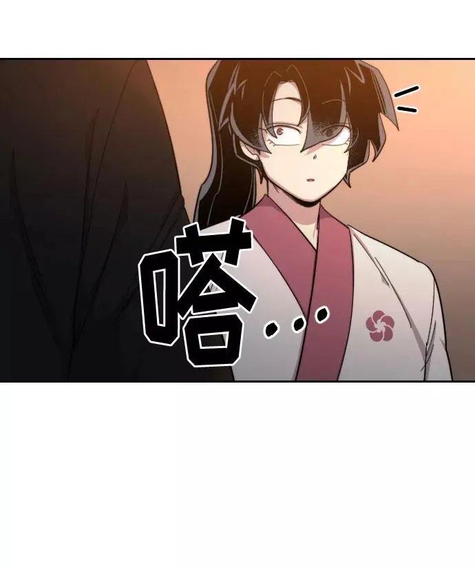 第40话101