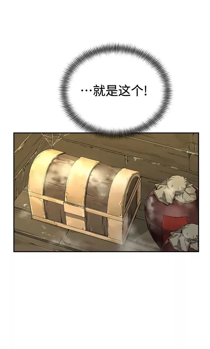 第16话47
