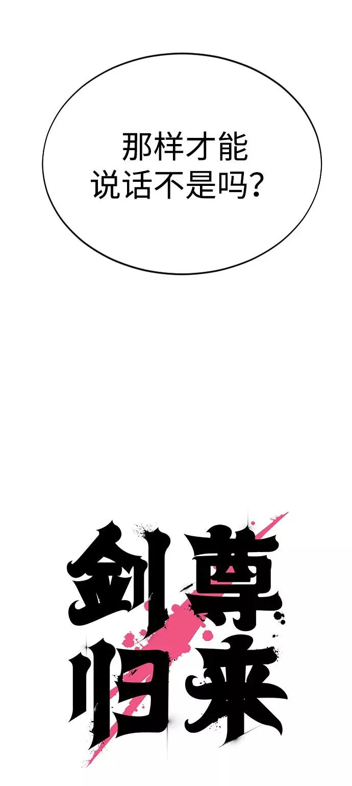 第12话7