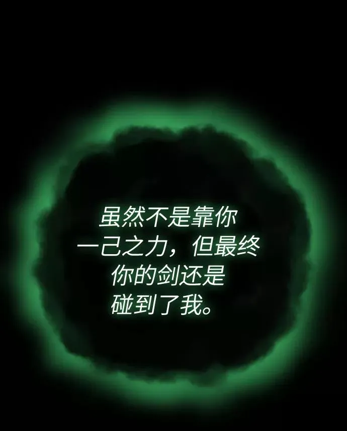 第1话33