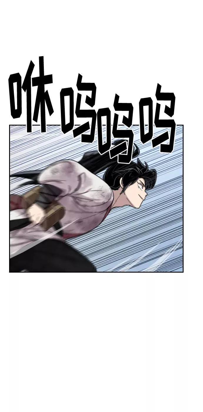 第17话89
