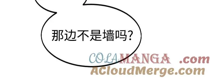 第120话78