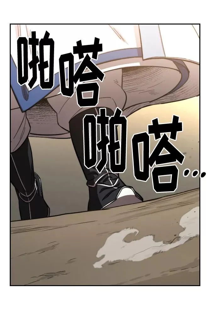 第53话33