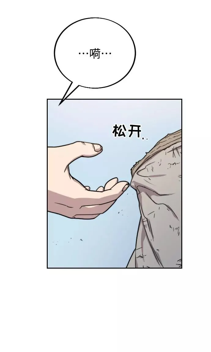 第1话173
