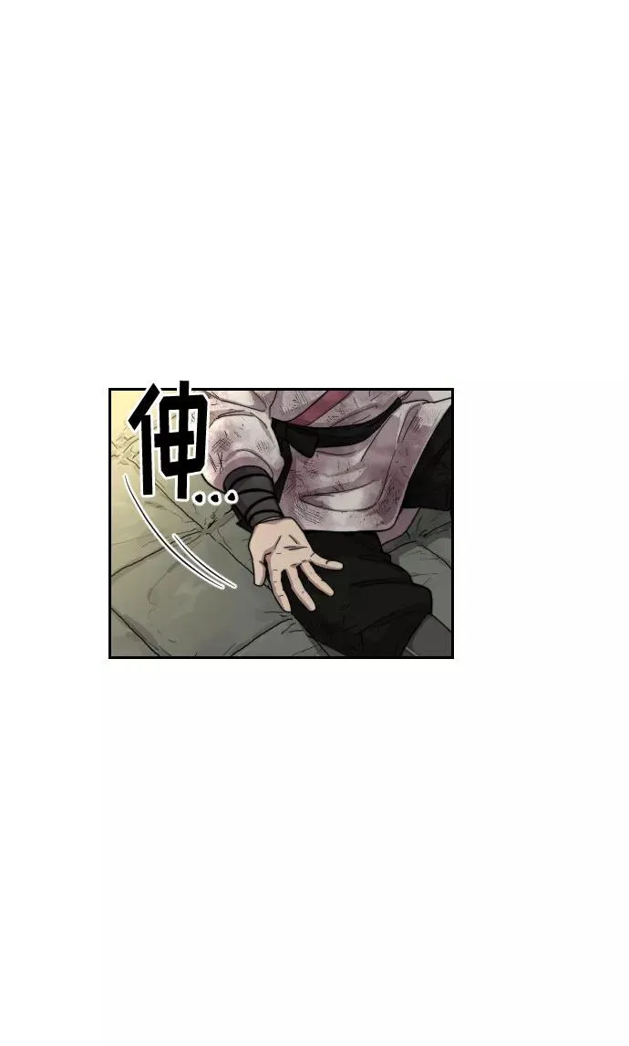 第17话57