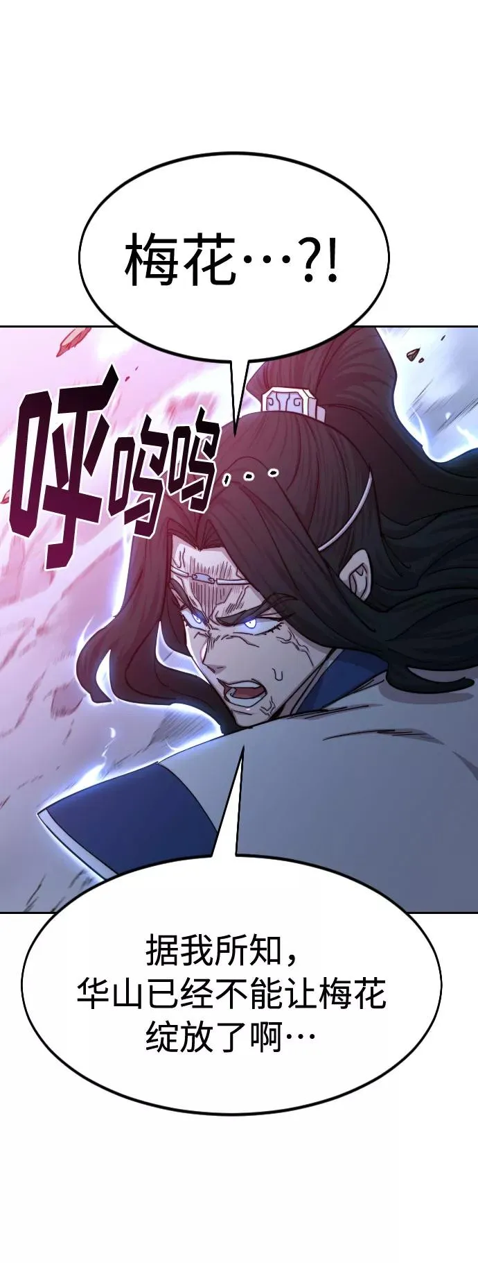 第68话37