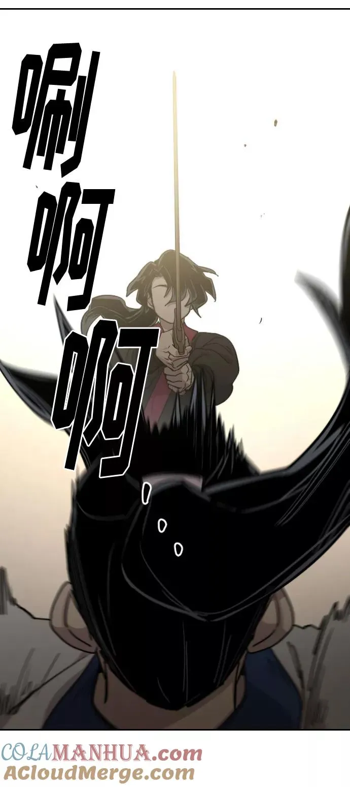 第65话28