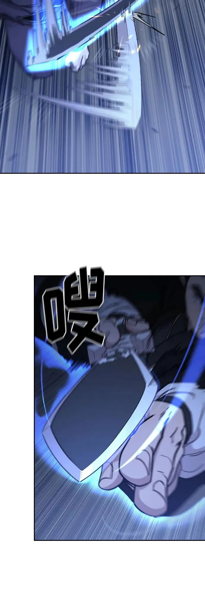 第81话32