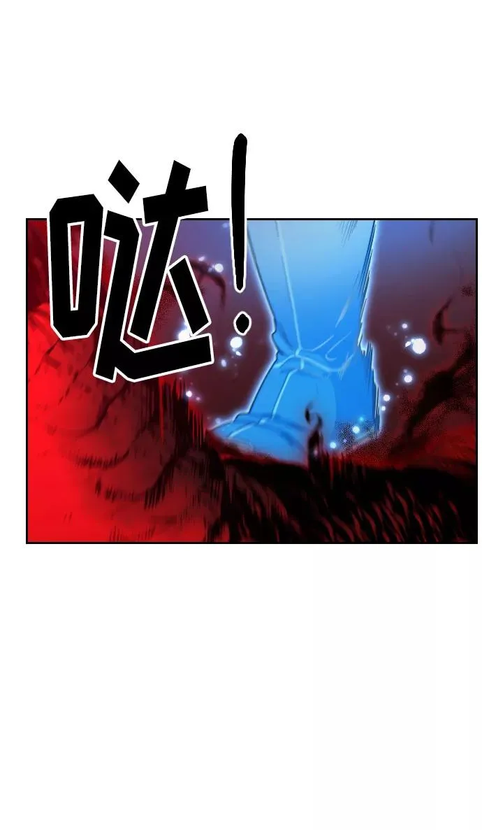 第29话21
