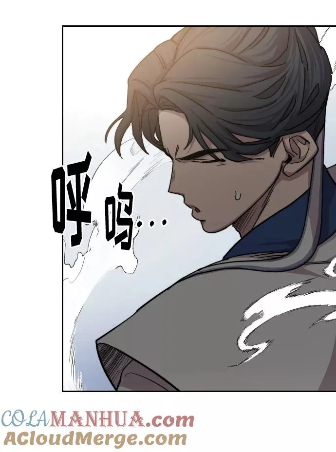 第66话68
