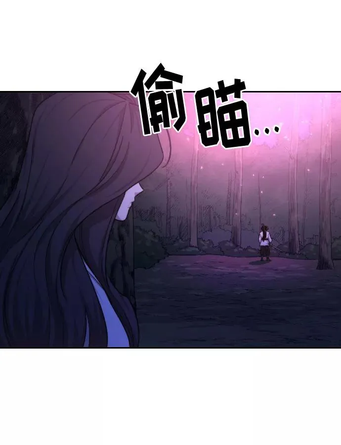 第38话131