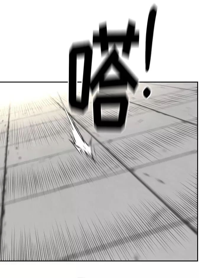 第65话57