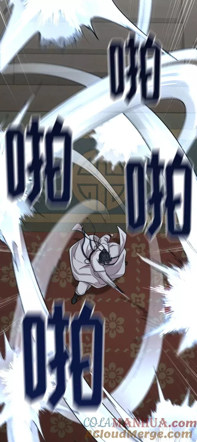 第31话52