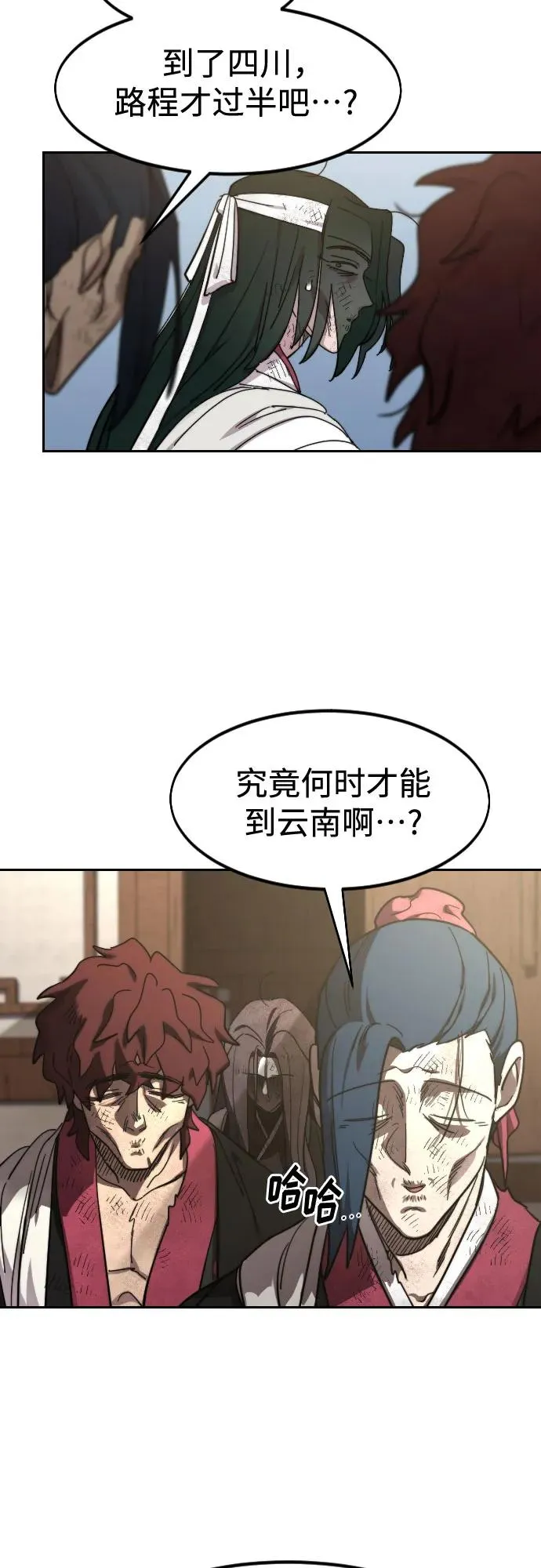 第120话41