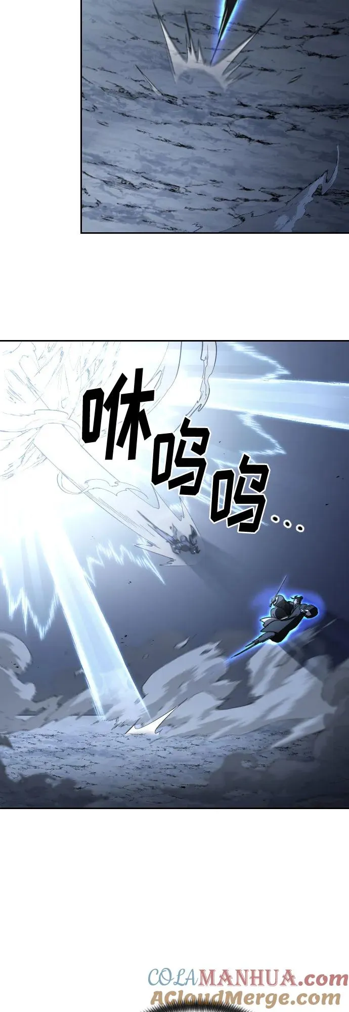 第82话30