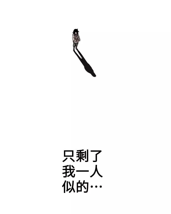 第1话177