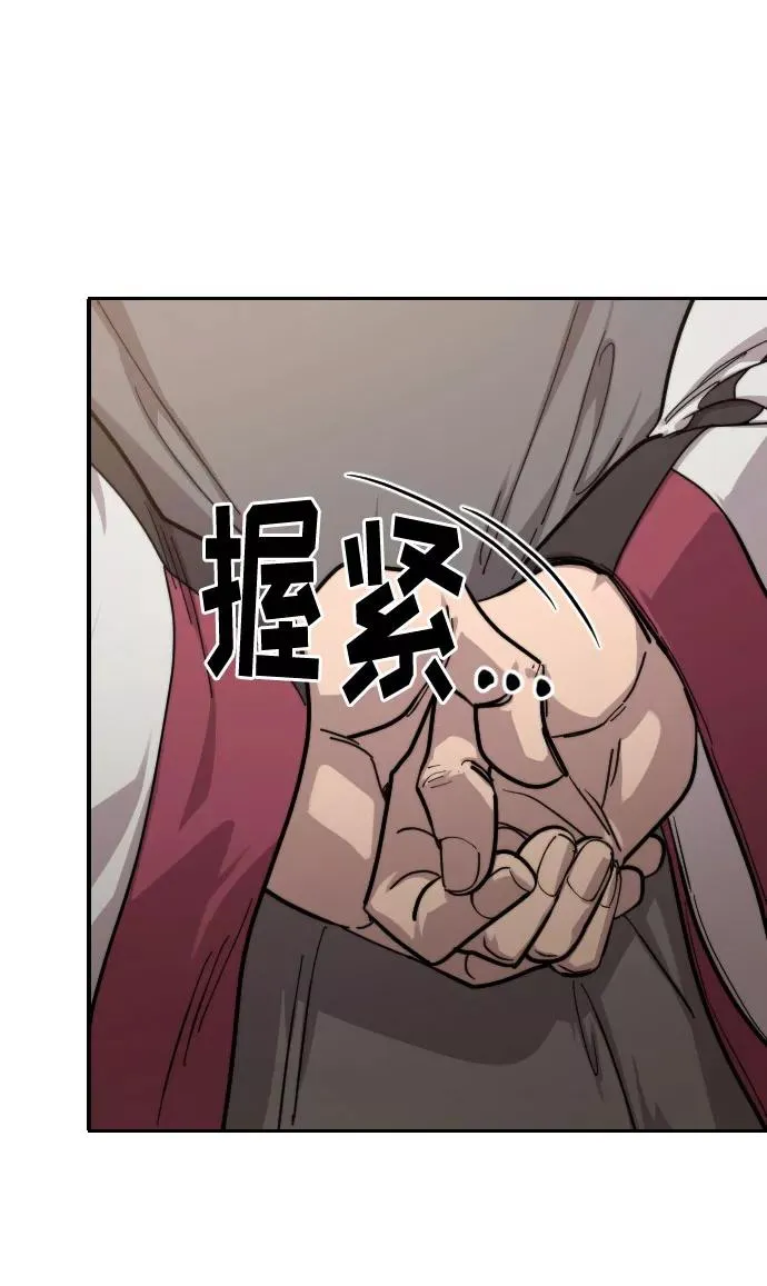 第57话123