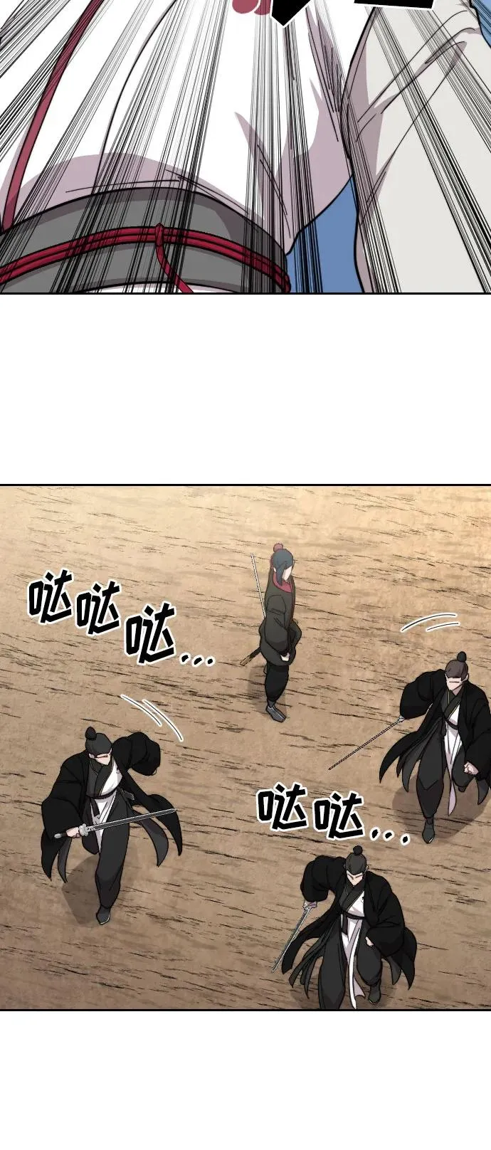第79话55