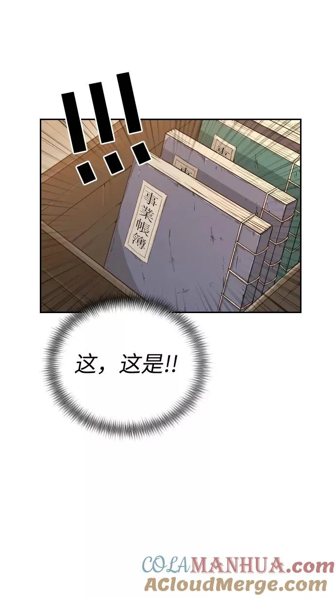 第10话148