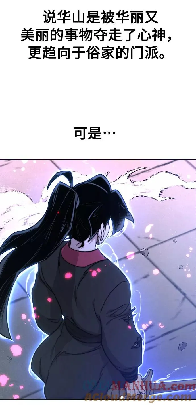第68话60