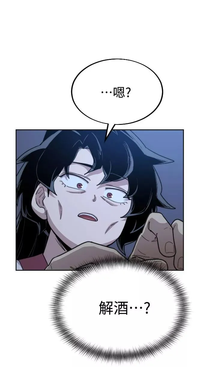 第15话67