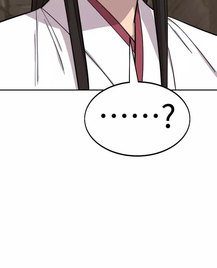 第51话79