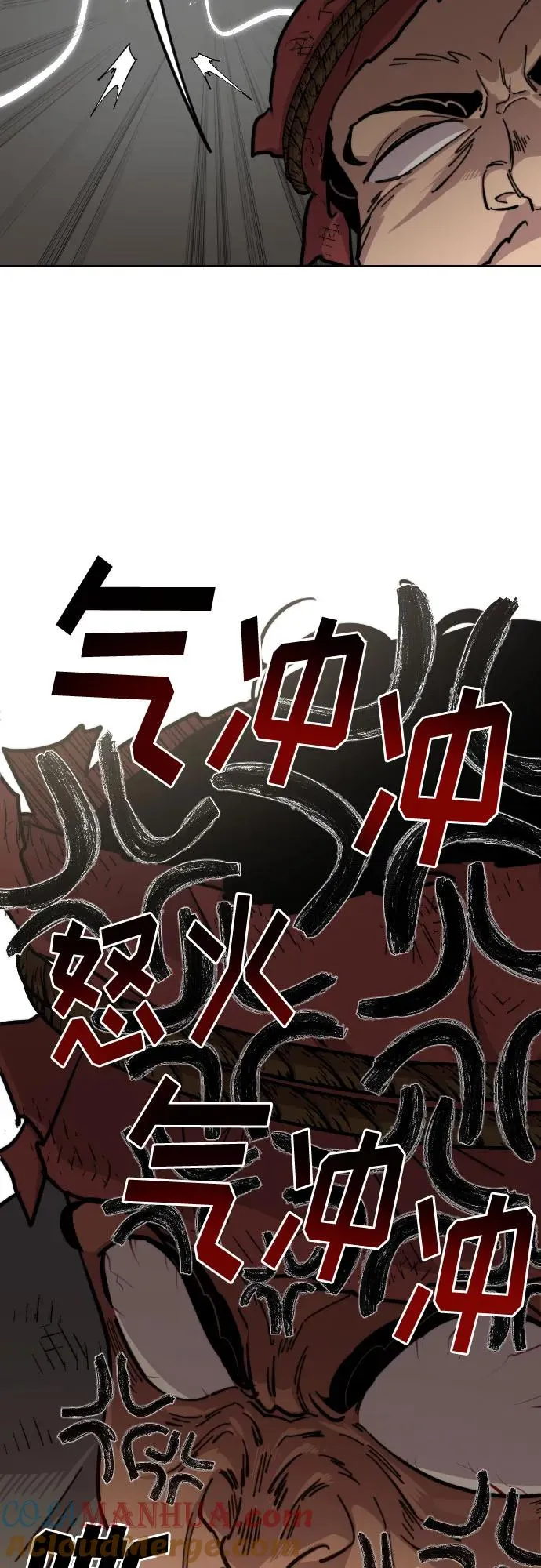 第89话51