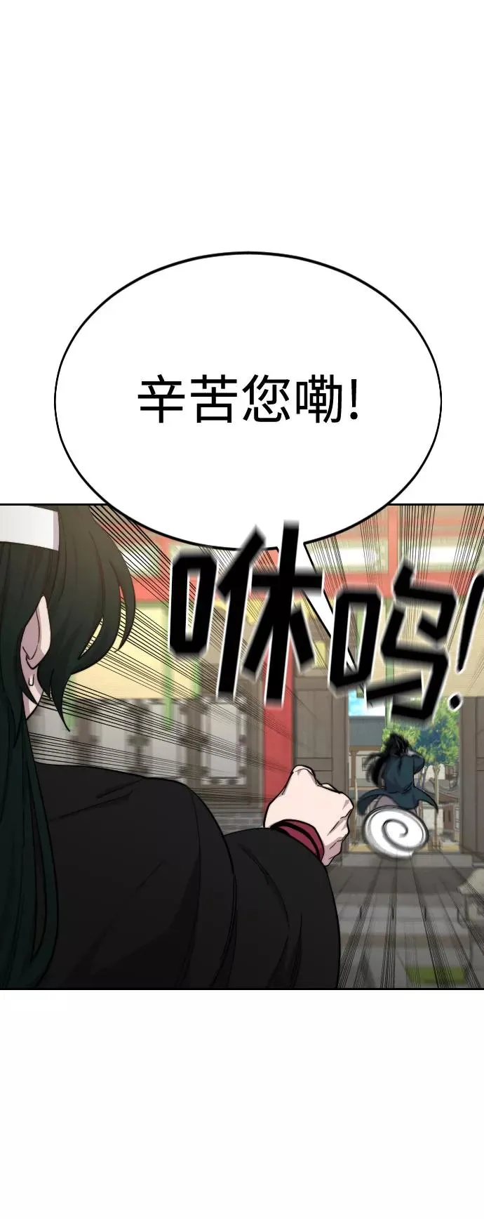 第40话27