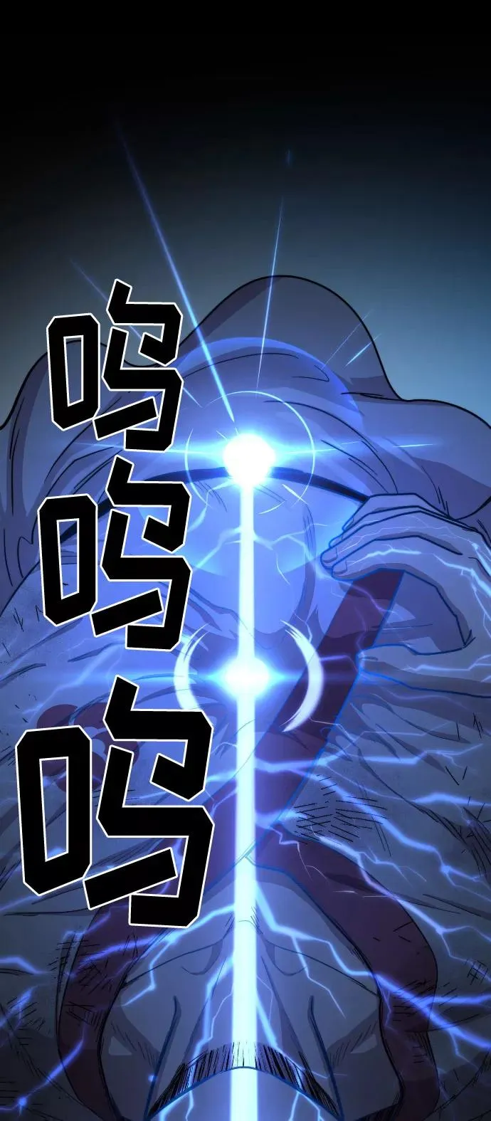 第17话50