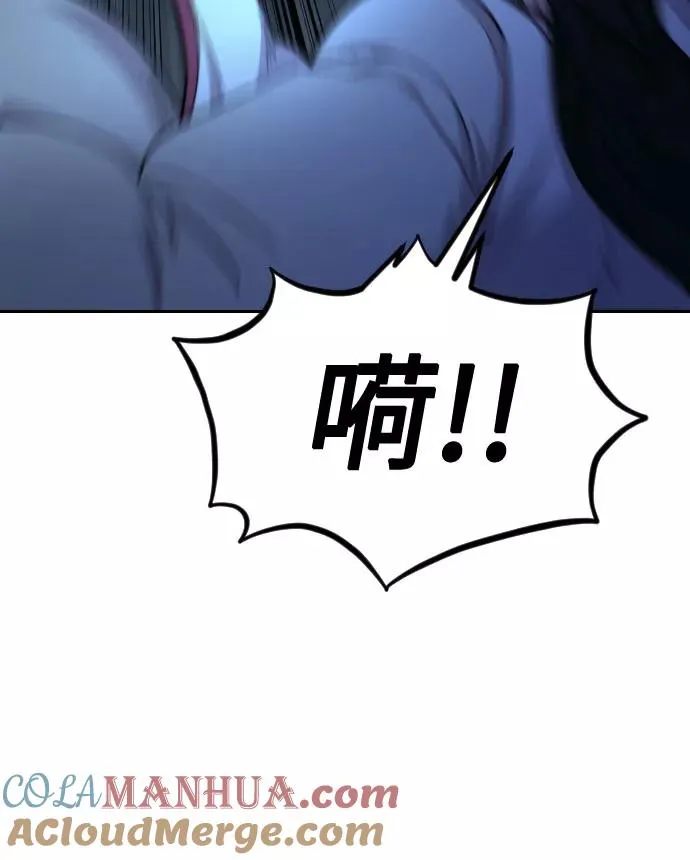 第48话9