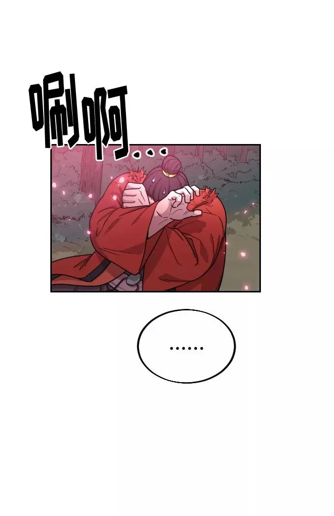 第13话58