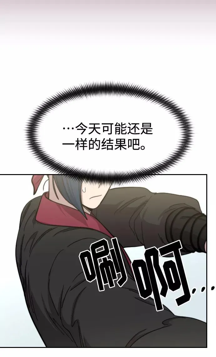 第62话57