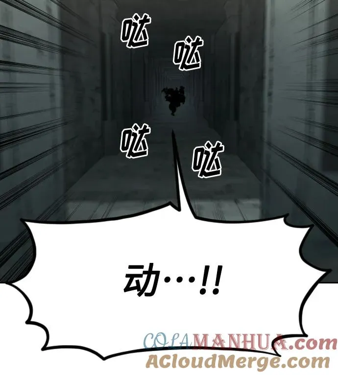 第103话63