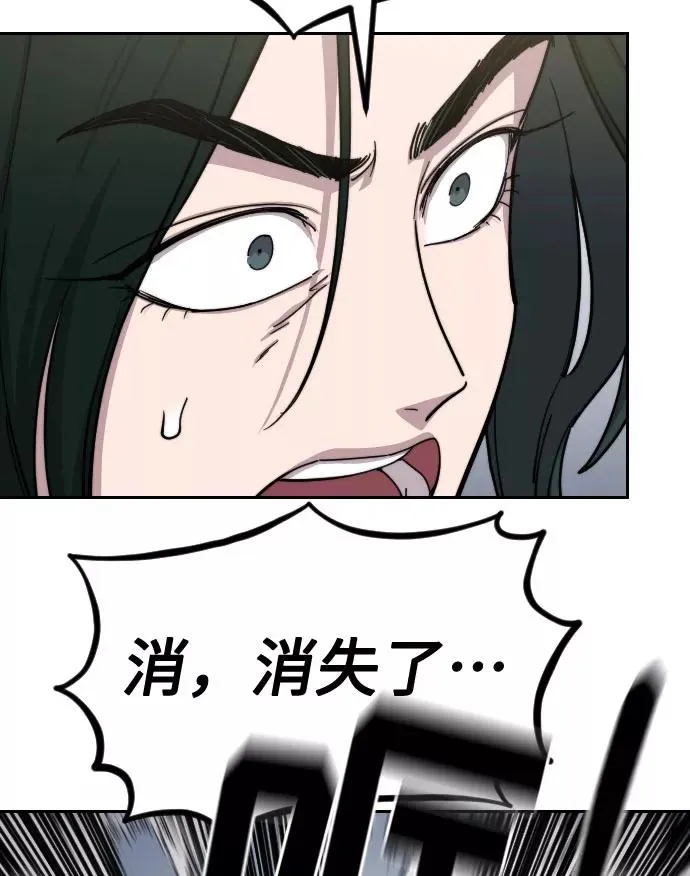 第67话49