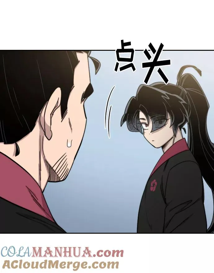 第69话36