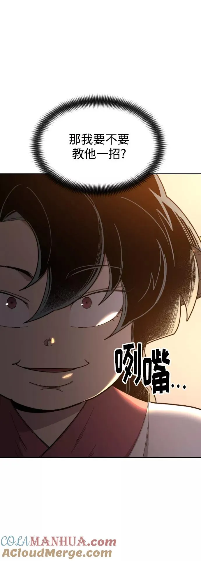 第31话36