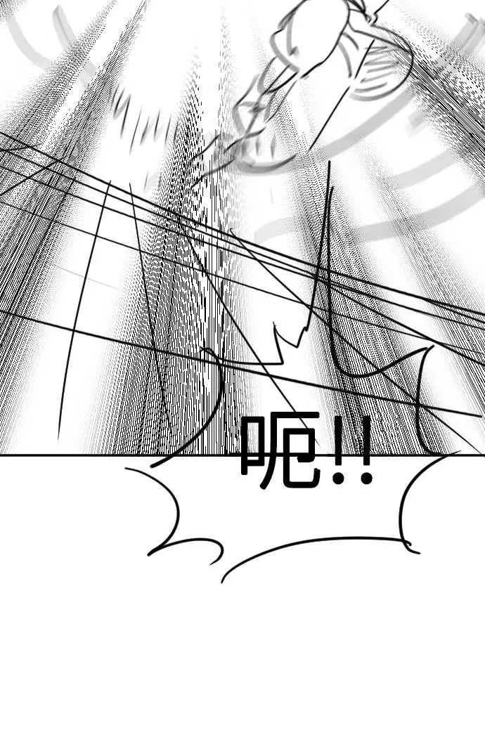 第1季 后记44
