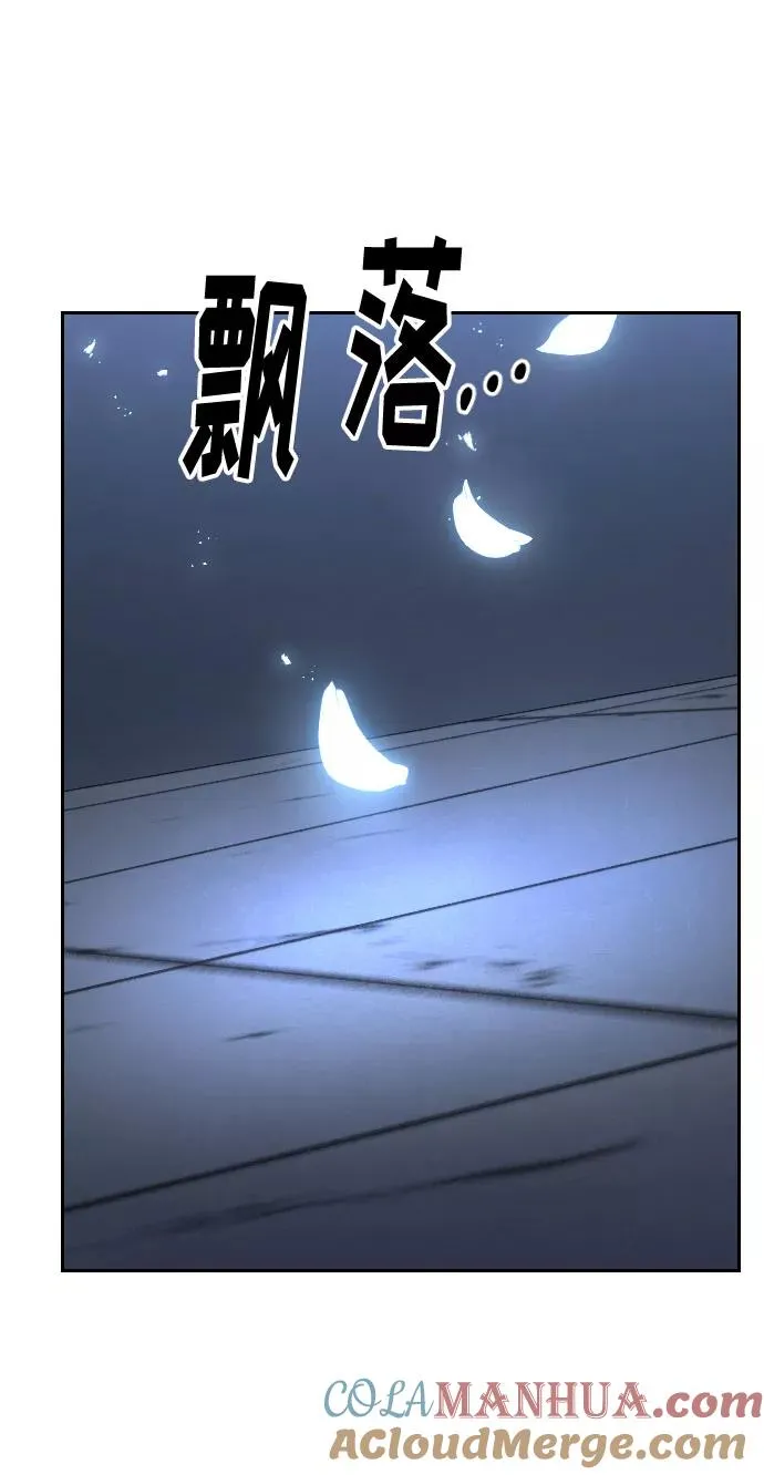 第68话4