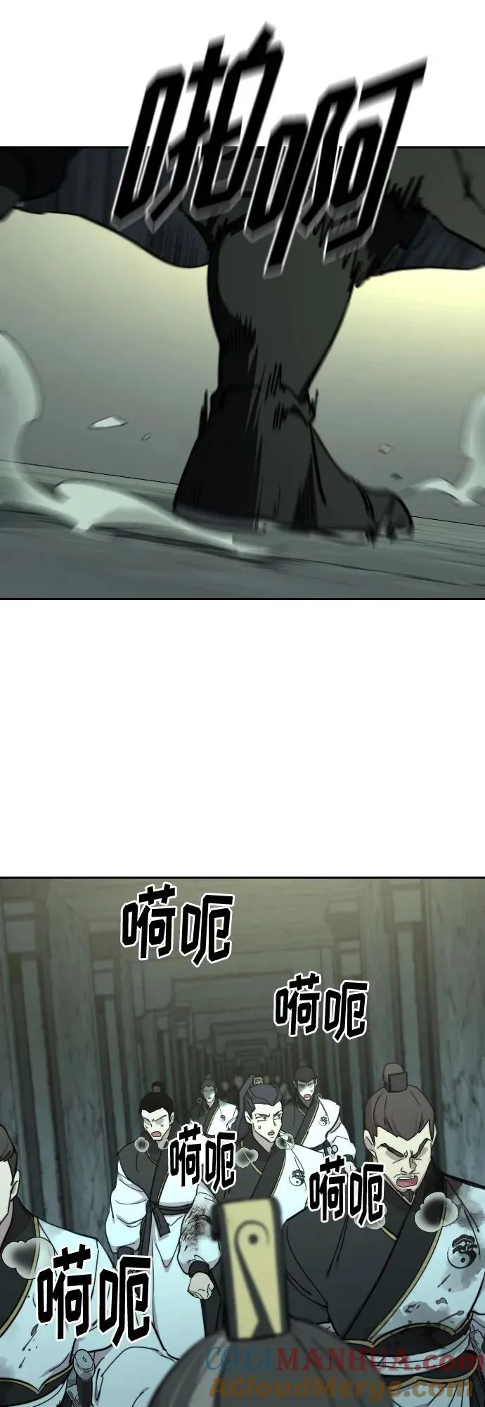 第102话57